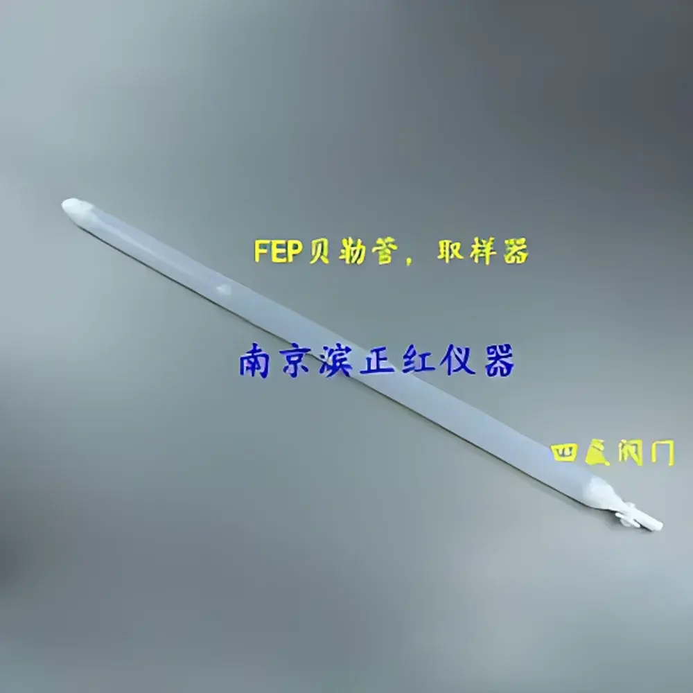 Teflon FEP Bailer Sampler 1L – Binzhenghong