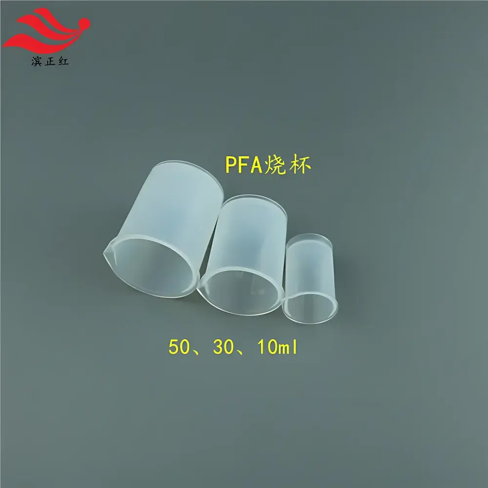 Binzhenghong PFA Graduated Beakers for Polysilicon Processing