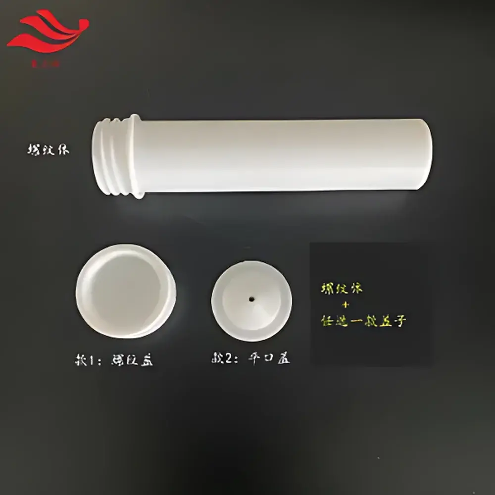 Binzhenghong M36-Compatible PTFE Digestion Vessels (50 mL) with Reflux Cap