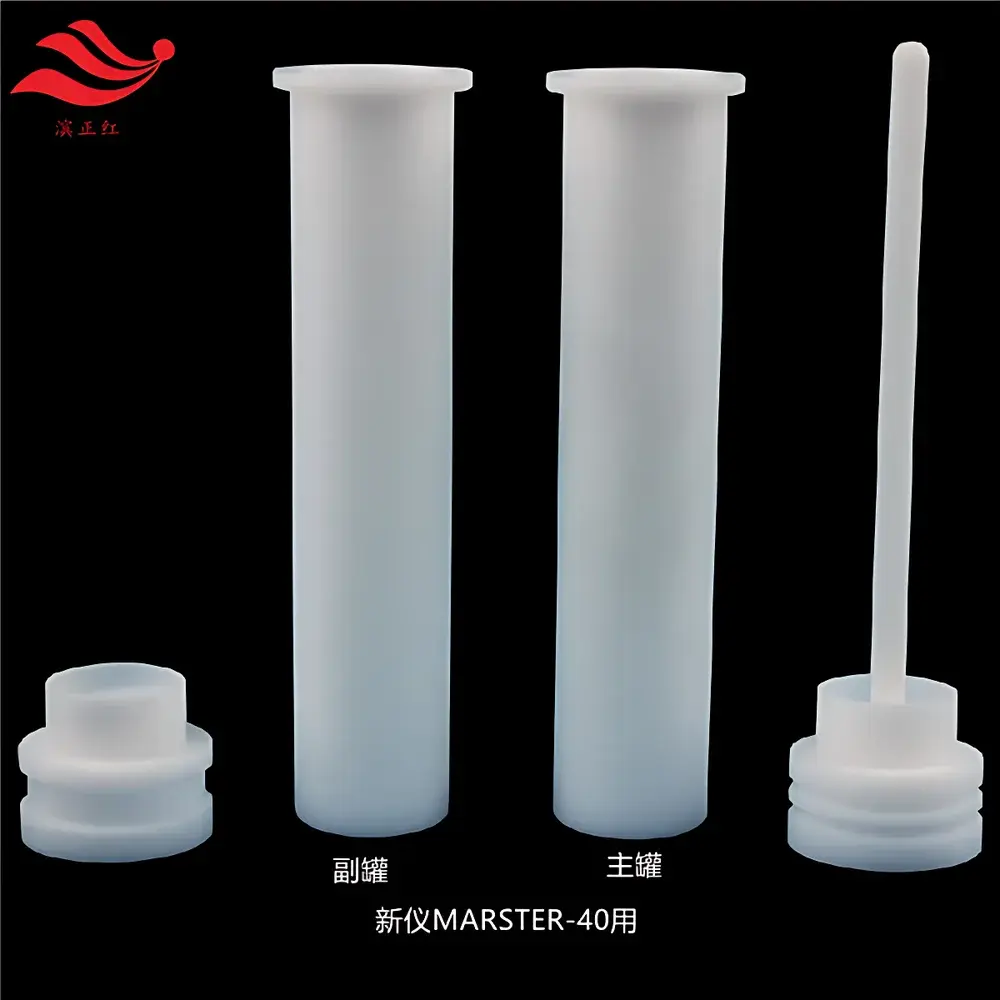 MARSTER 40 Microwave Digestion Vessel (100 mL) with Calibration Marking