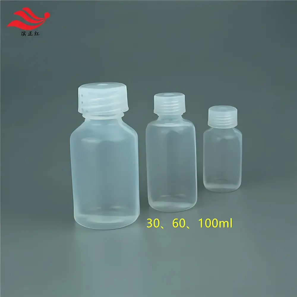 Binzhenghong NJ-SJP Acid- and Alkali-Resistant Transparent Sample Vials for Agilent ICP-7700