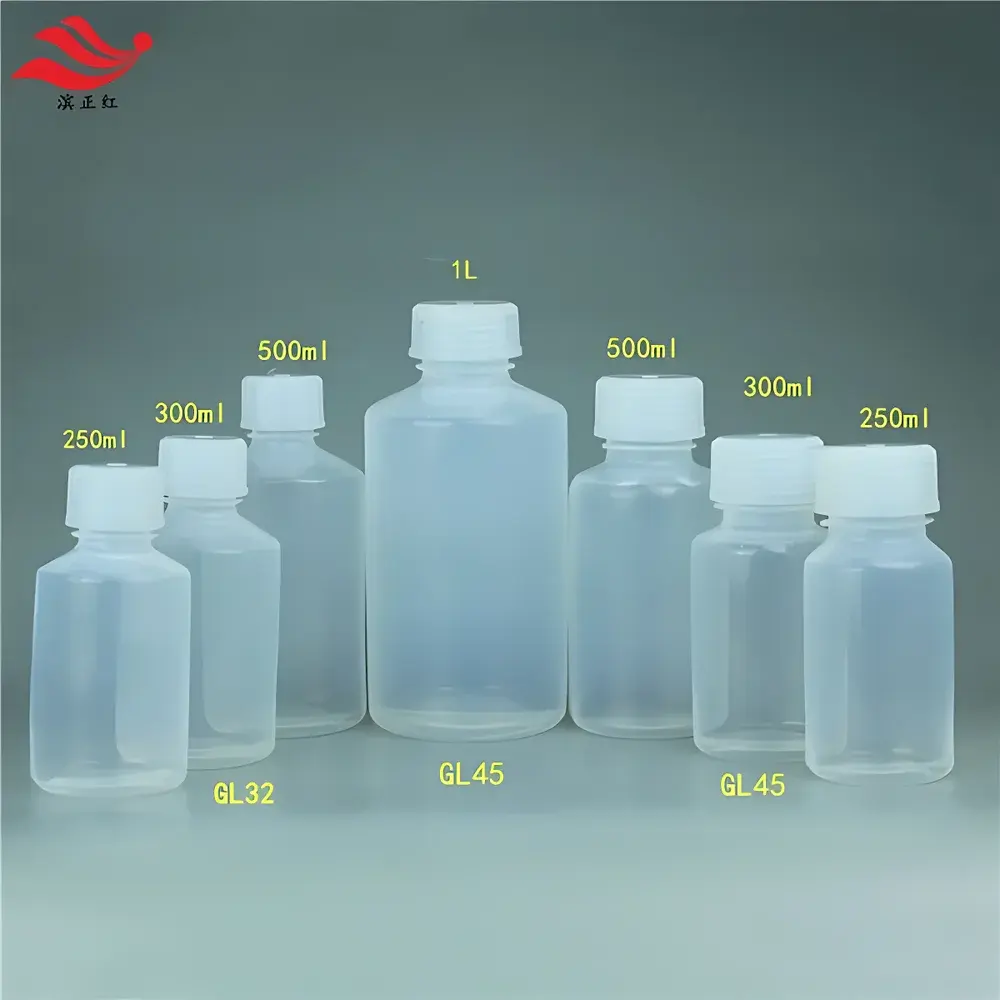 Binzhenghong NJ-SJP Acid- and Alkali-Resistant Transparent Sample Vials for Agilent ICP-7700