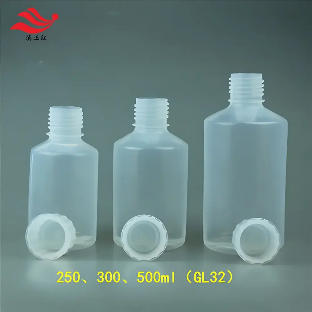 Binzhenghong NJ-SJP Acid- and Alkali-Resistant Transparent Sample Vials for Agilent ICP-7700