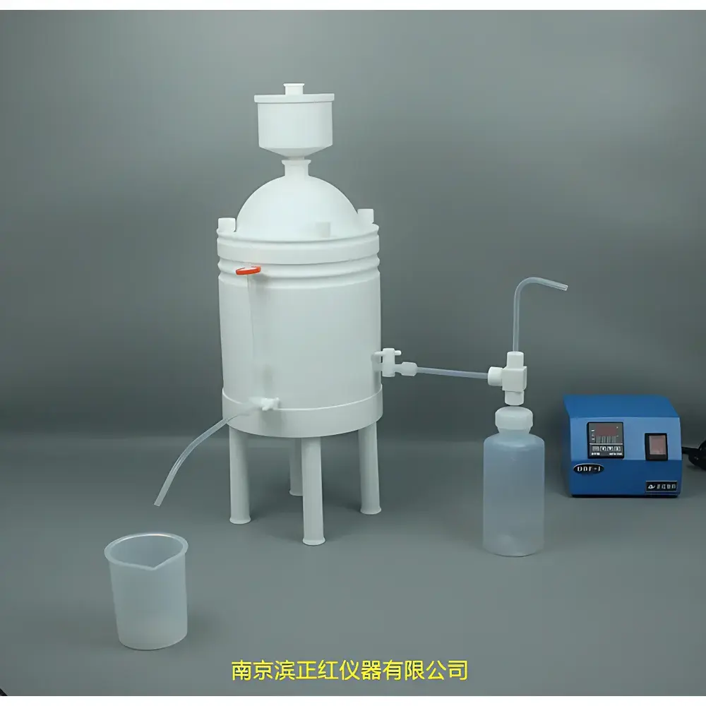 Binzhenghong CH-II High-Purity Acid Distillation System for ICP, Trace & Ultra-Trace Analysis