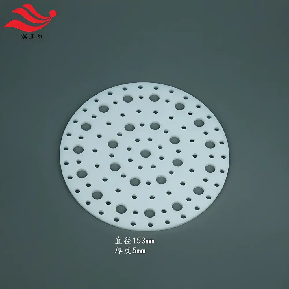 PTFE Baffle Plate – Custom-Cut Corrosion-Resistant Perforated PTFE Spacer Disc