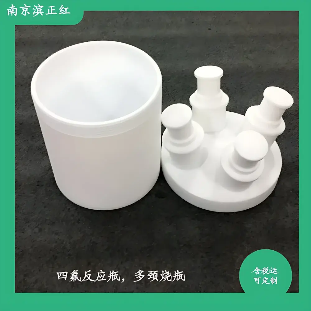 Binzhenghong PTFE Multi-Neck Round-Bottom Reaction Flask