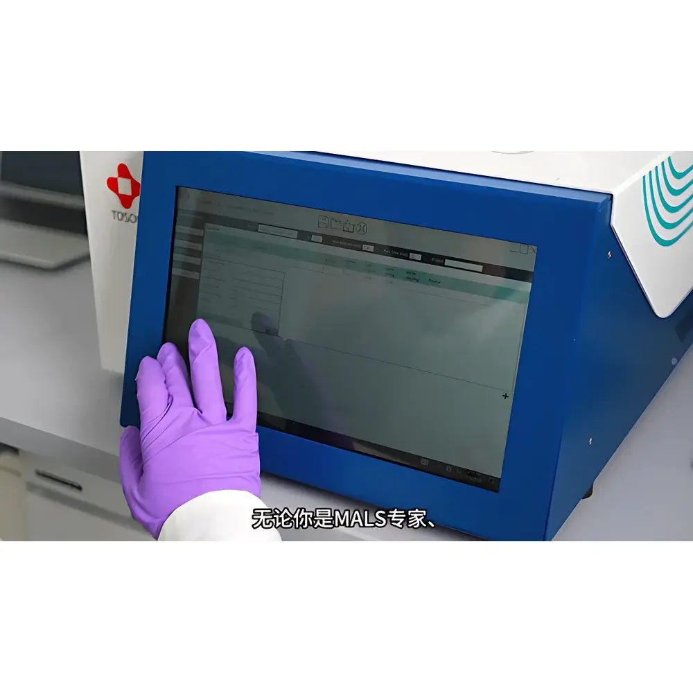 Toray HLC-8420GPC Gel Permeation Chromatograph