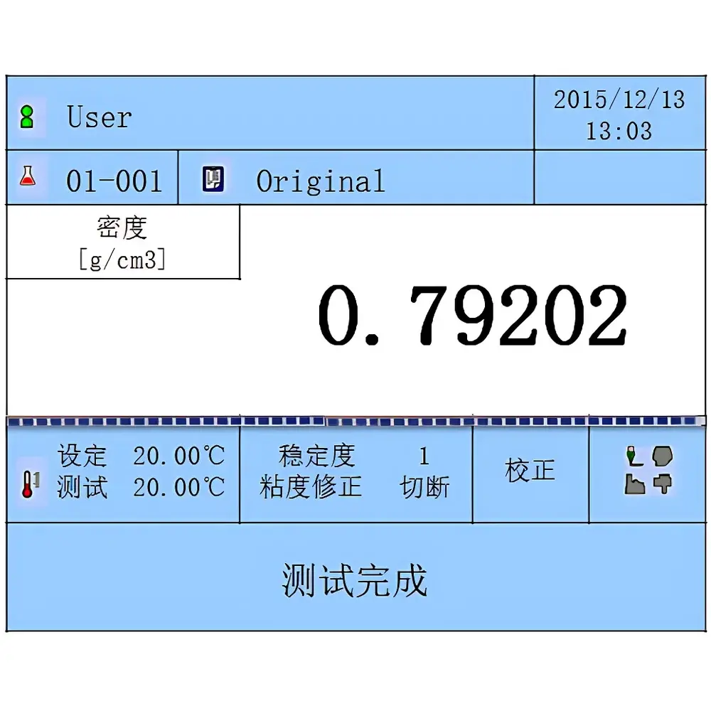 KEM DA-650 / DA-645 / DA-640 Digital Density Meter for Petroleum Products (Compliant with GB/T 29617–2013)