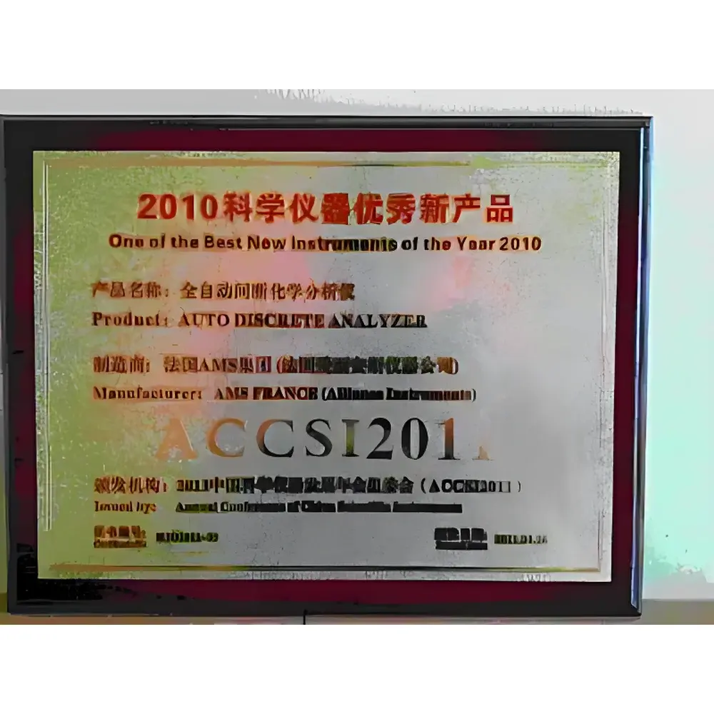 AMS Alliance SmartChem200 Automated Discrete Analyzer