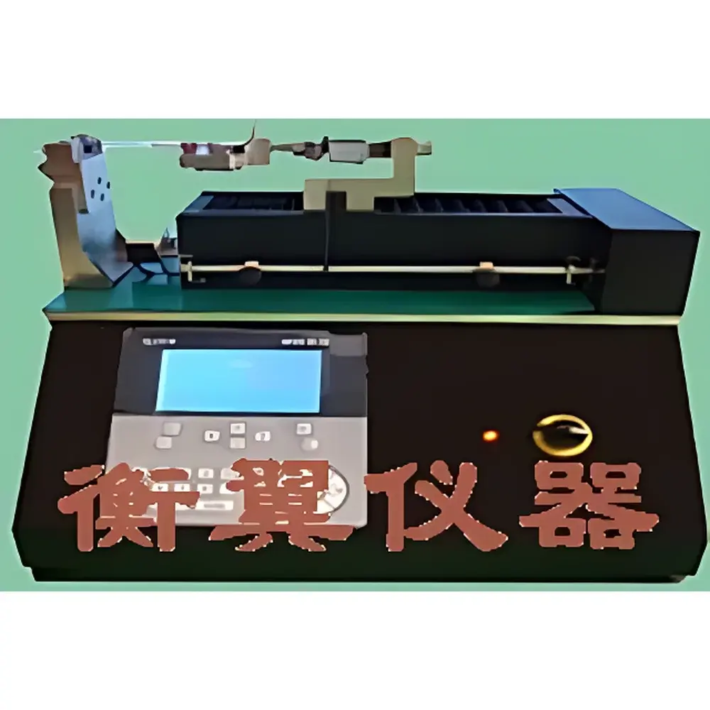 Hengyi HY-0530X Horizontal Tensile Testing Machine