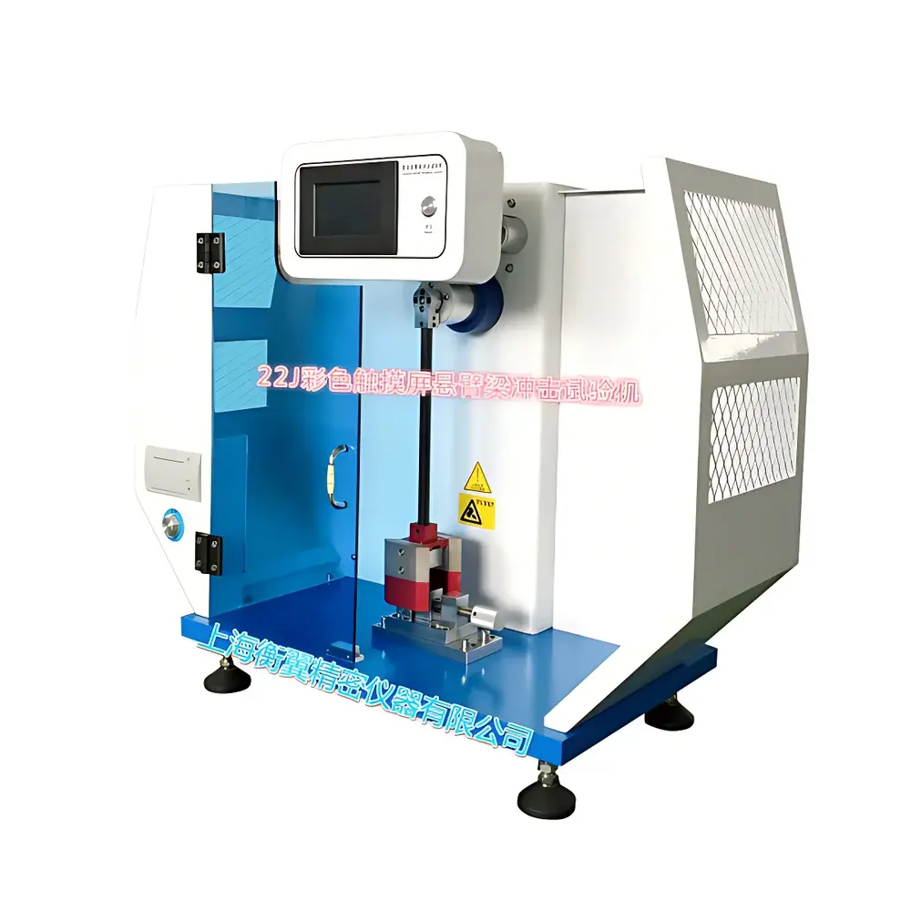 Hengyi HY(JX) Digital Display Simply-Supported & Cantilever Impact Testing Machine