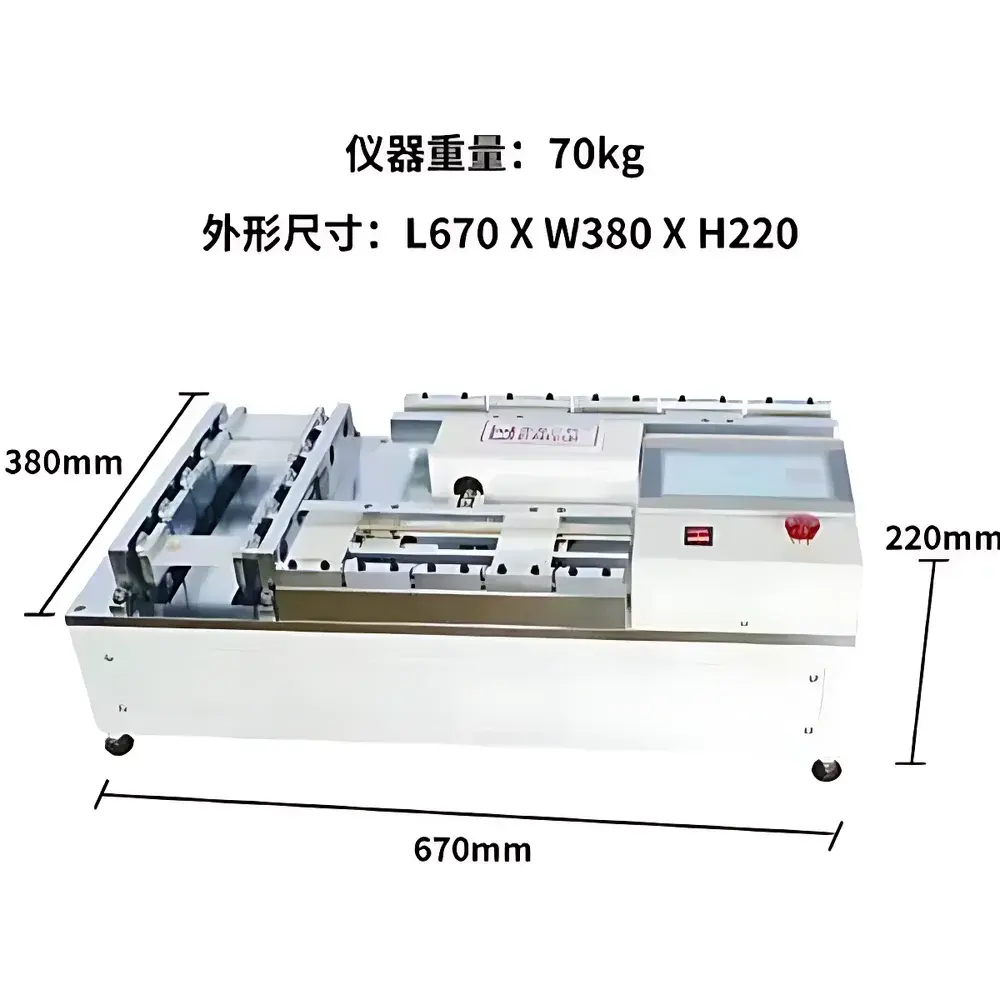 Hengyi HY(IC)RTYH Dynamic Bending-Torsion Fatigue Tester for Smart Cards