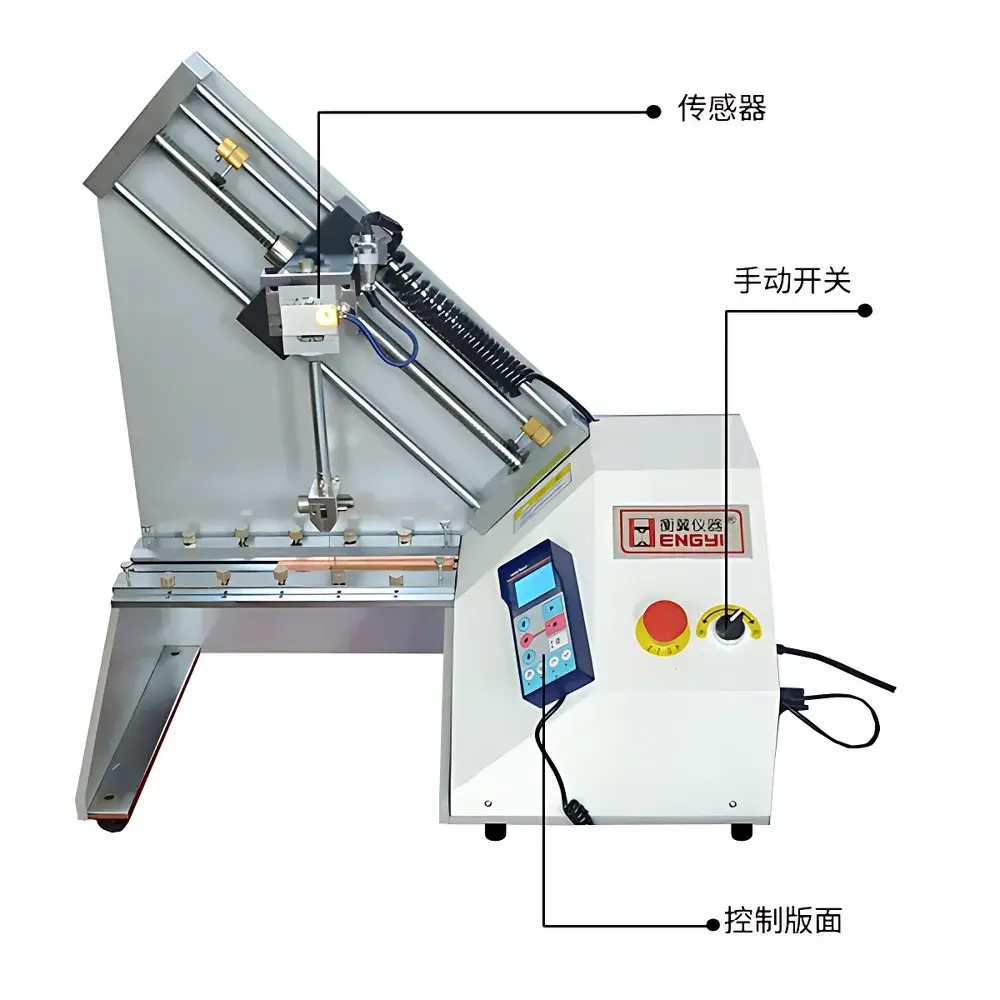 Hengyi HY(BL)-90 90-Degree Peel Strength Tester for Copper-Clad Laminates and Flexible PCBs