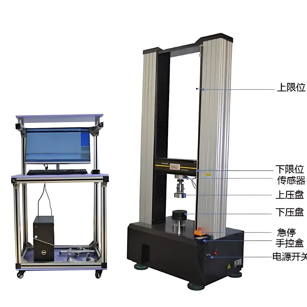Hengyi HY-20080hy Electronic Universal Testing Machine