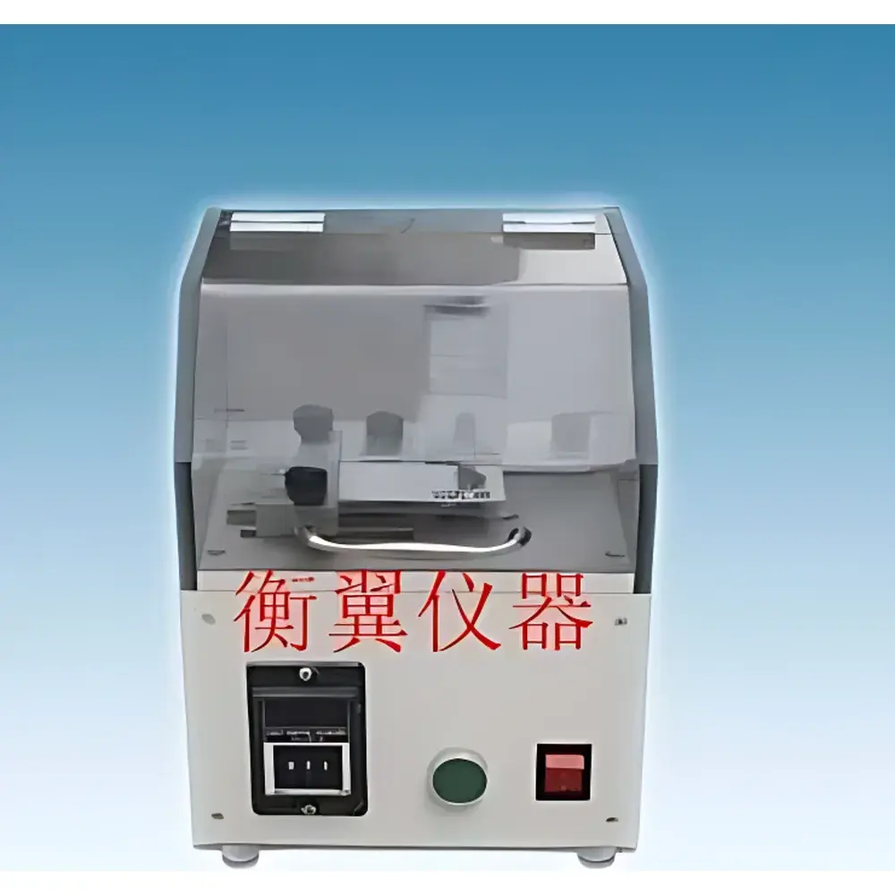 Hengyi HY(SL) YUHJ Smart Card Roller Compression Tester