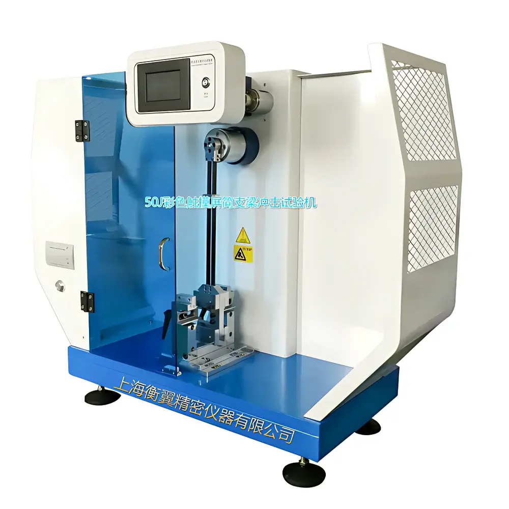Hengyi HY(JZ)50JTR Charpy Impact Tester for Plastics