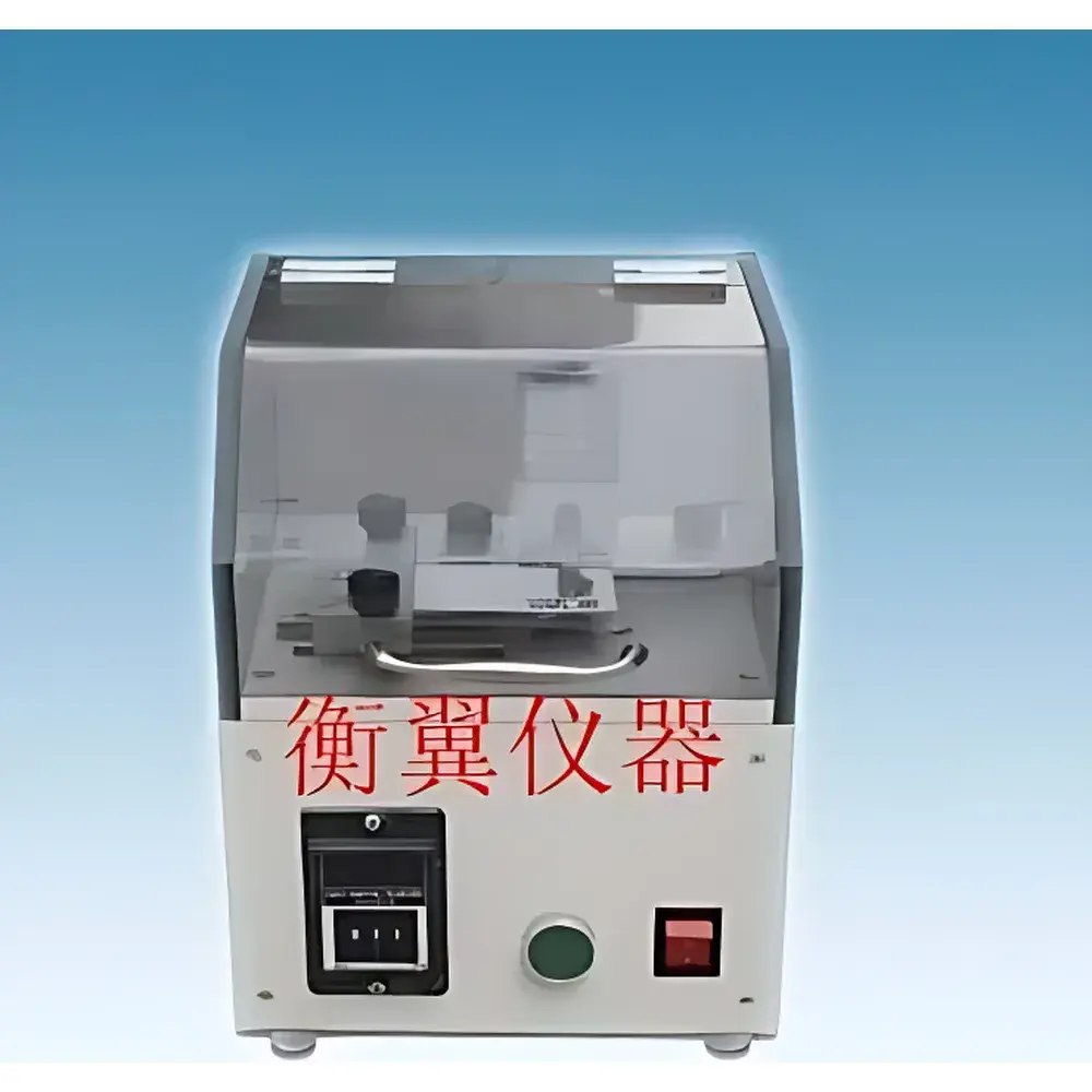 Hengyi HY(SL)e Smart Card Tri-Roll Durability Tester