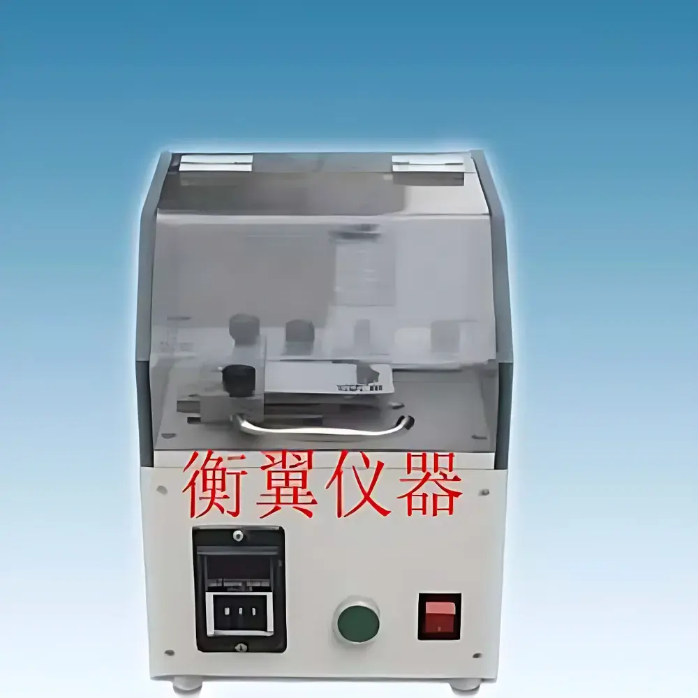 Hengyi HY(SL)e Smart Card Tri-Roll Durability Tester