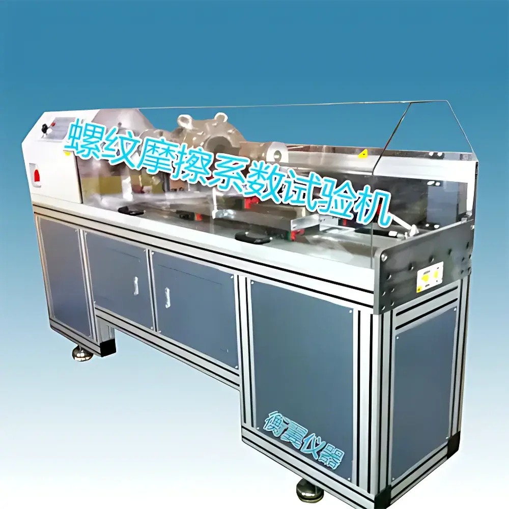 Hengyi HY-2000N·M Threaded Fastener Torque Coefficient Testing System