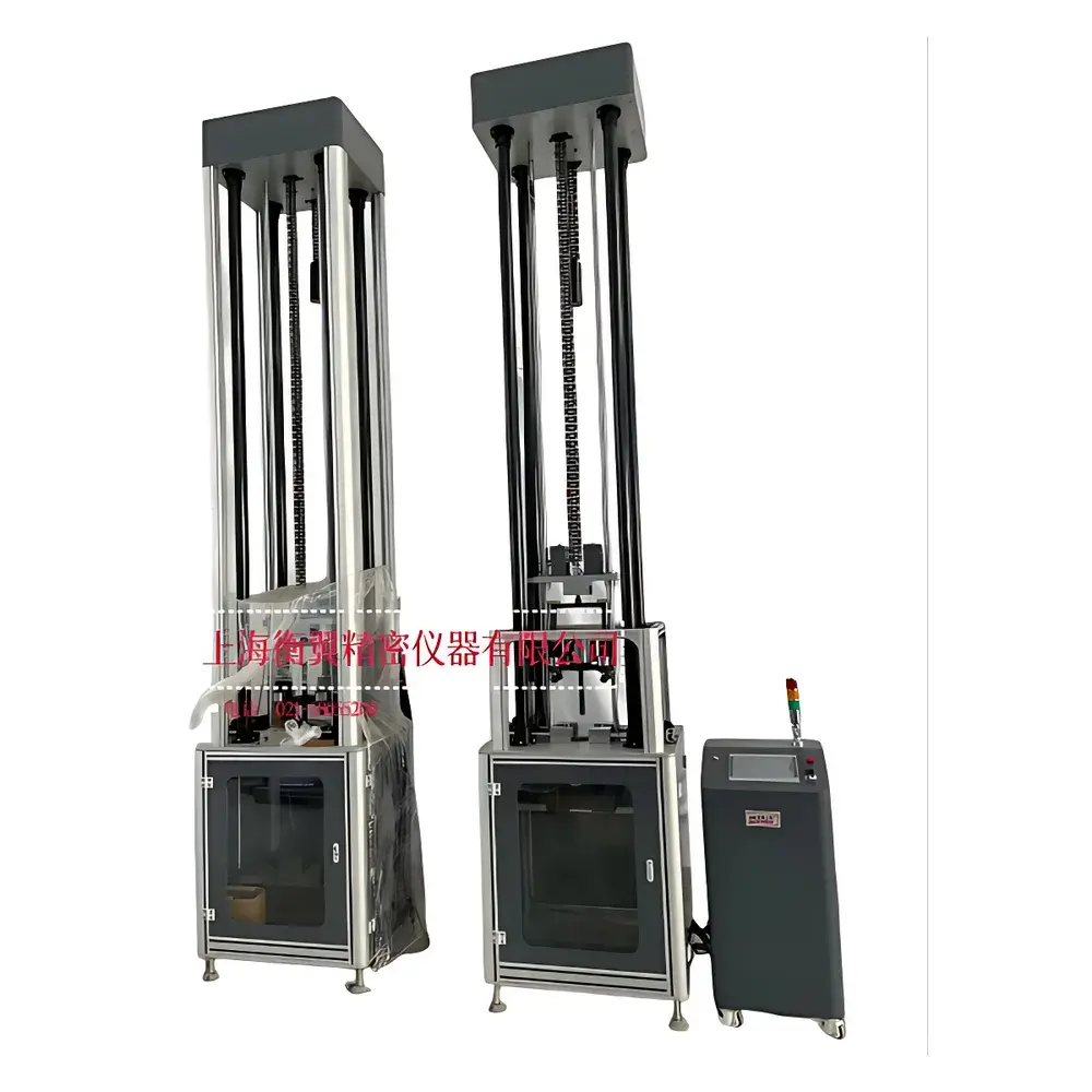 Hengyi HY(LB)G Automated Drop Weight Impact Tester