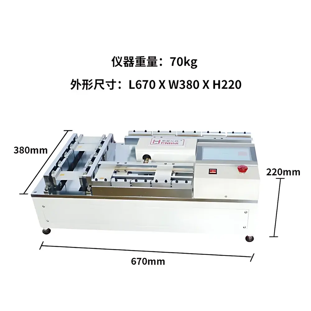 Hengyi HY(IC) Dynamic Bending and Torsion Fatigue Tester for Smart Cards