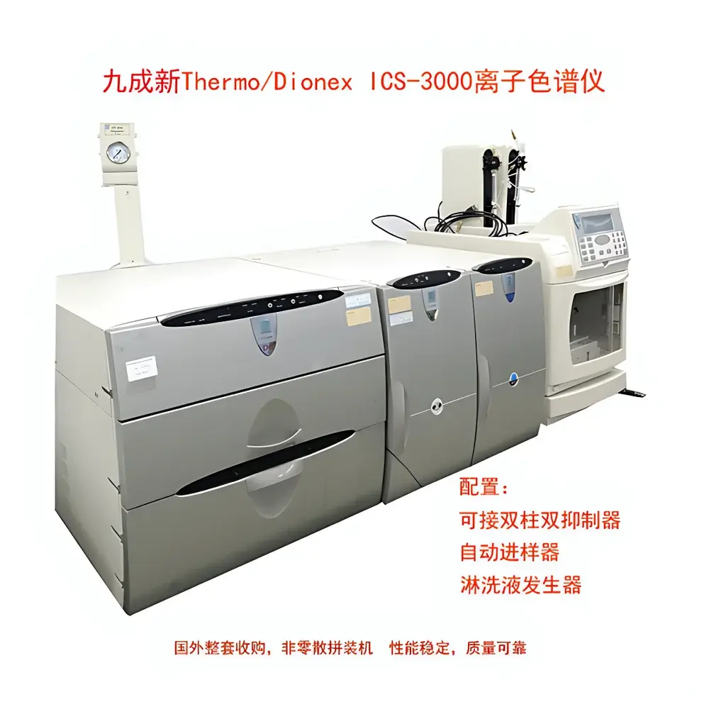 Thermo Fisher ICS-3000 High-Performance Ion Chromatograph for Anion Analysis in Dairy Products