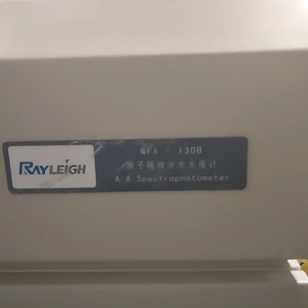 Beifen Ruili WFX-130B Flame Atomic Absorption Spectrophotometer
