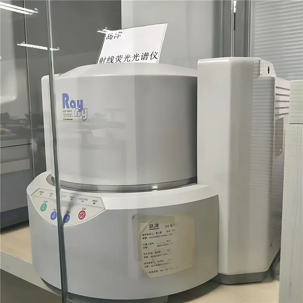 Shimadzu EDX-700HS Energy Dispersive X-Ray Fluorescence Spectrometer (Refurbished)