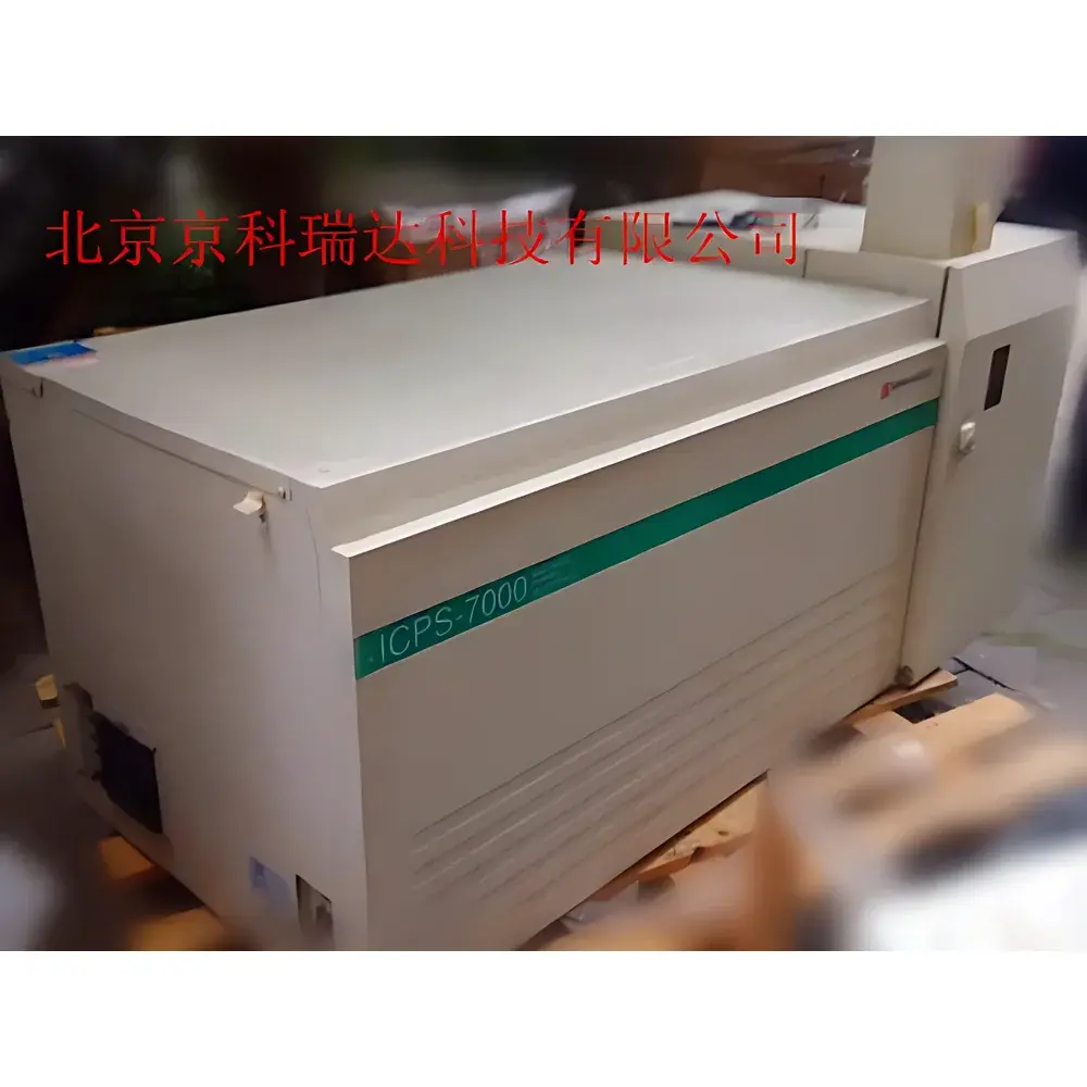 Shimadzu ICPS-7000 Microwave-Induced Plasma Optical Emission Spectrometer (Used, Refurbished)