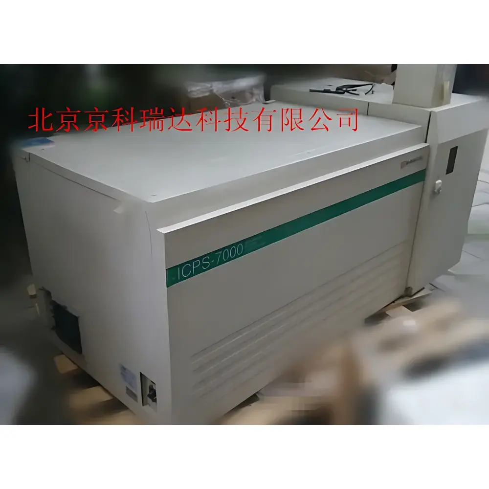 Shimadzu ICPS-7000 Microwave-Induced Plasma Optical Emission Spectrometer (Used, Refurbished)