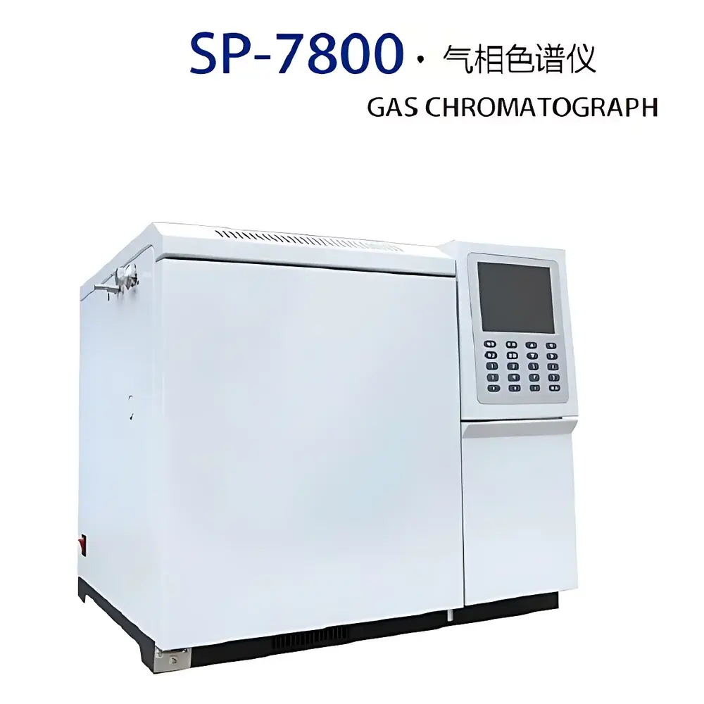 JKRDA SP7800 Dedicated Gas Chromatograph for Indoor Air TVOC Analysis
