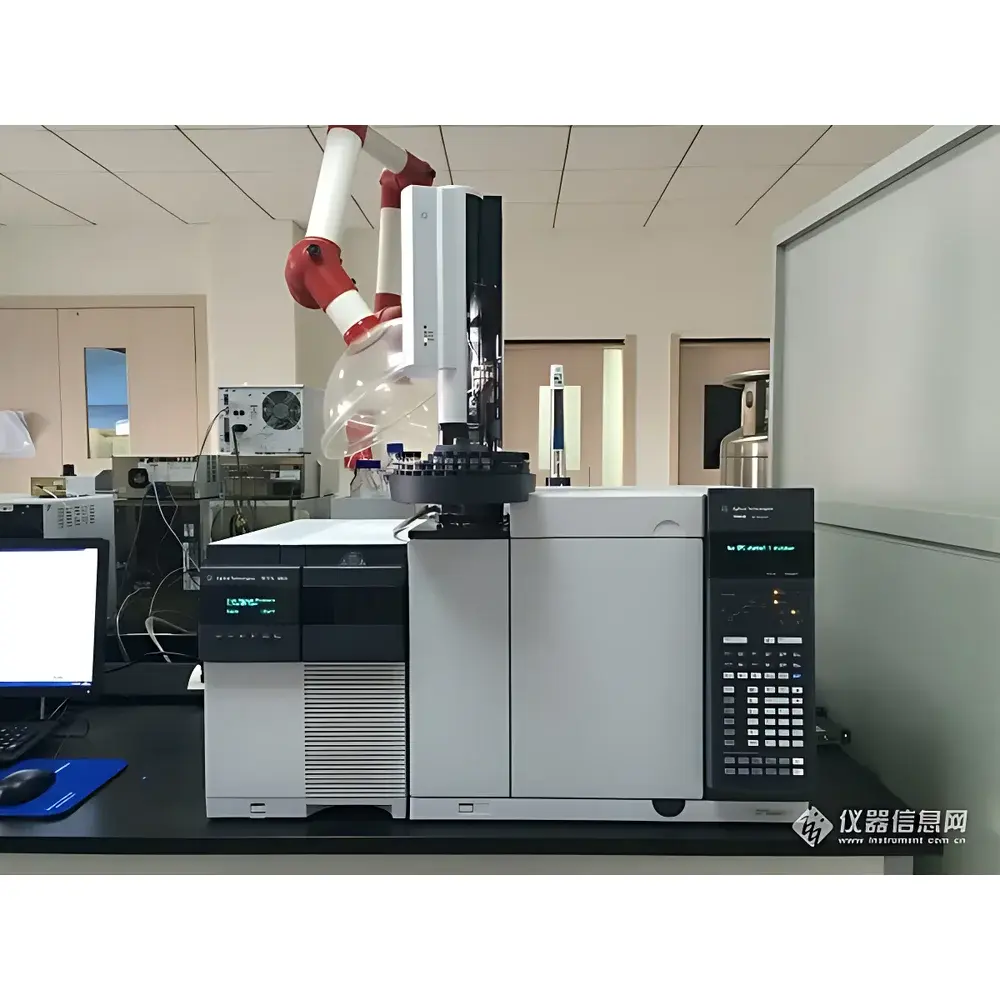Agilent 7890B-5977B GC-MS System (Refurbished)