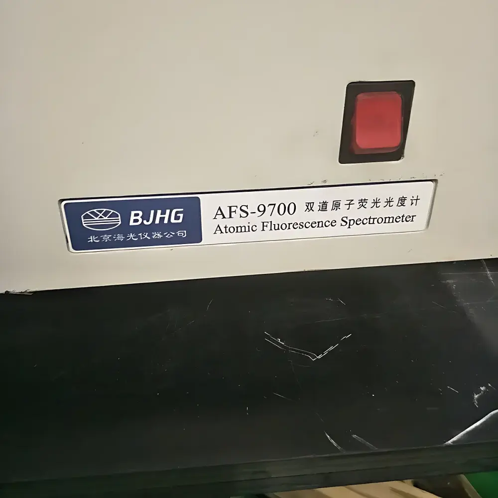 Haiguang AFS-9700 Multi-Channel Atomic Fluorescence Spectrometer