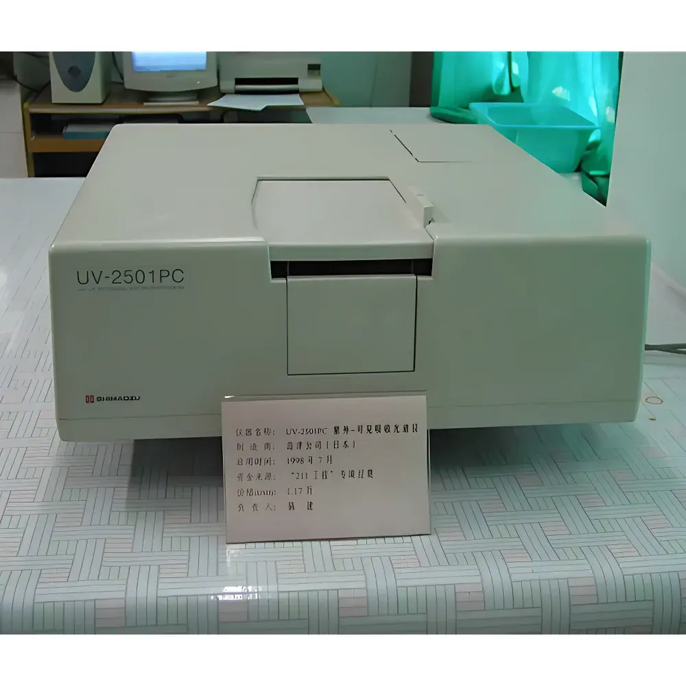 Shimadzu UV-2401 Dual-Beam Ultraviolet-Visible Spectrophotometer (Refurbished)