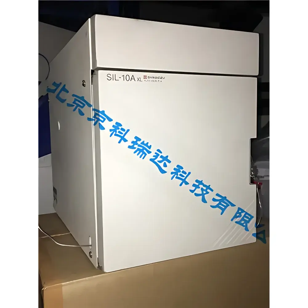 Shimadzu SIL-10A Multifunctional Autosampler for Gas Chromatography
