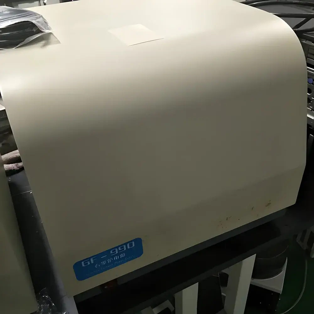Persee TAS-990 Atomic Absorption Spectrophotometer (Refurbished)
