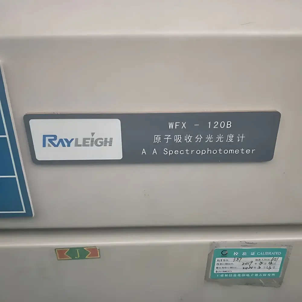 Beifen Ruili WFX-120B Flame Atomic Absorption Spectrophotometer
