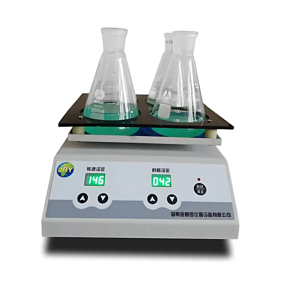 JRY-XW01 Vortex Mixer