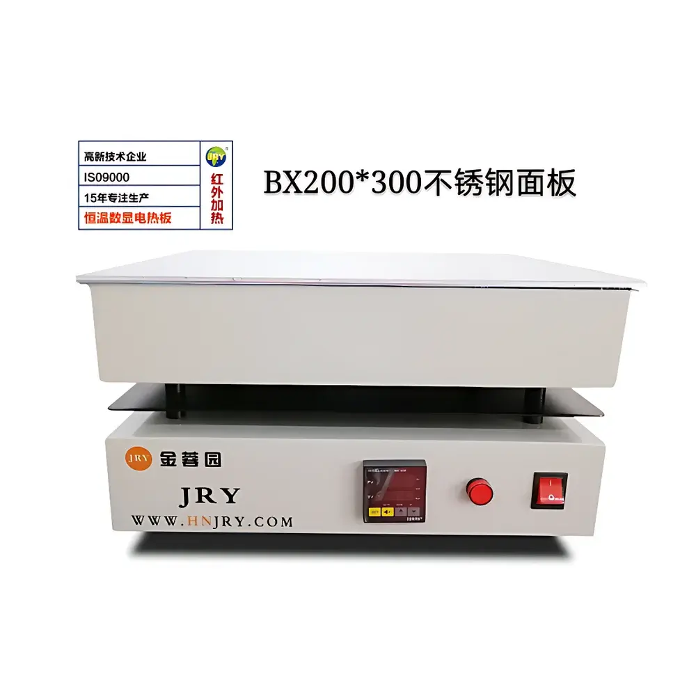JRY JRYSM Graphite Electric Heating Plate with PID Digital Temperature Control