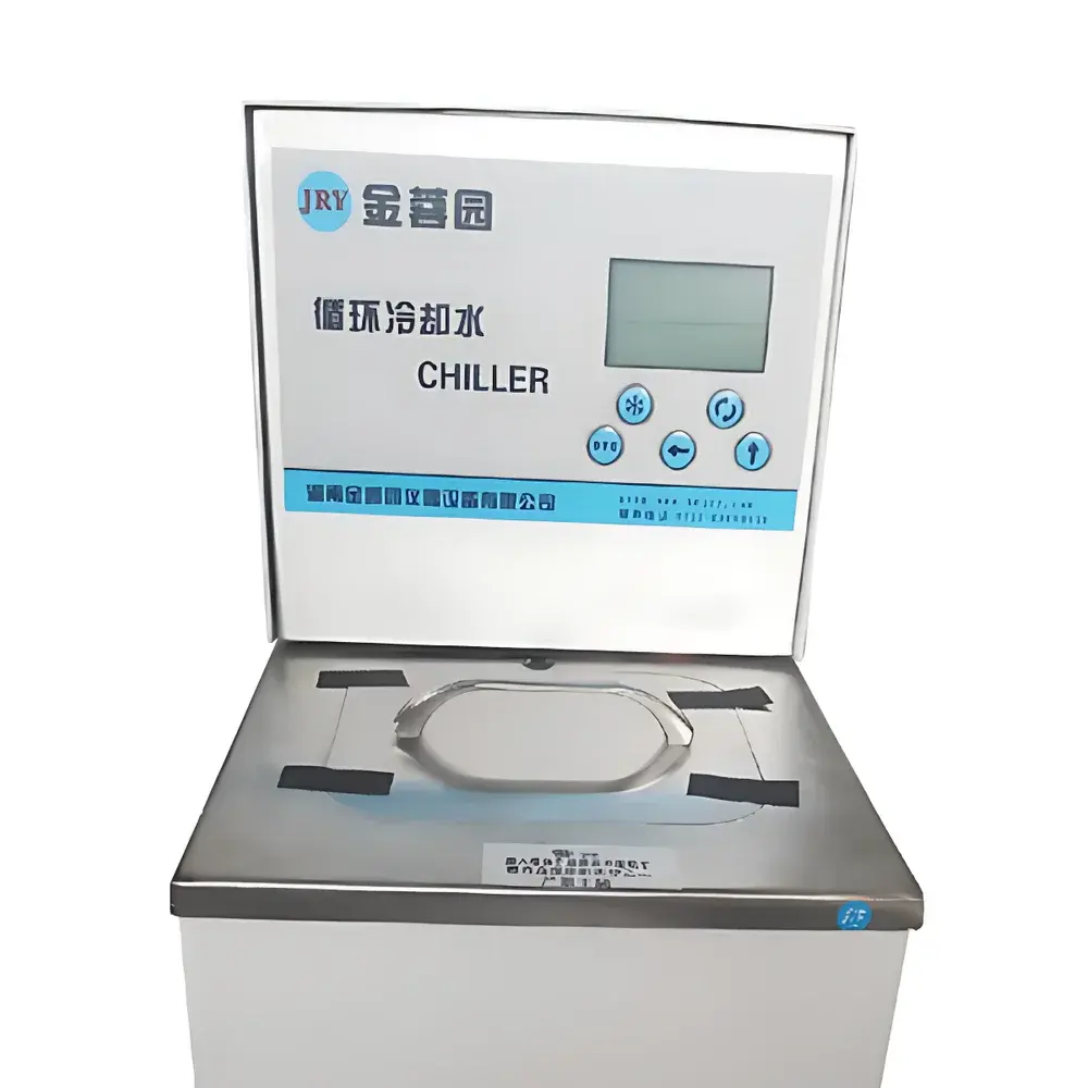 JRY JRY-05-A Integrated Circulating Chiller
