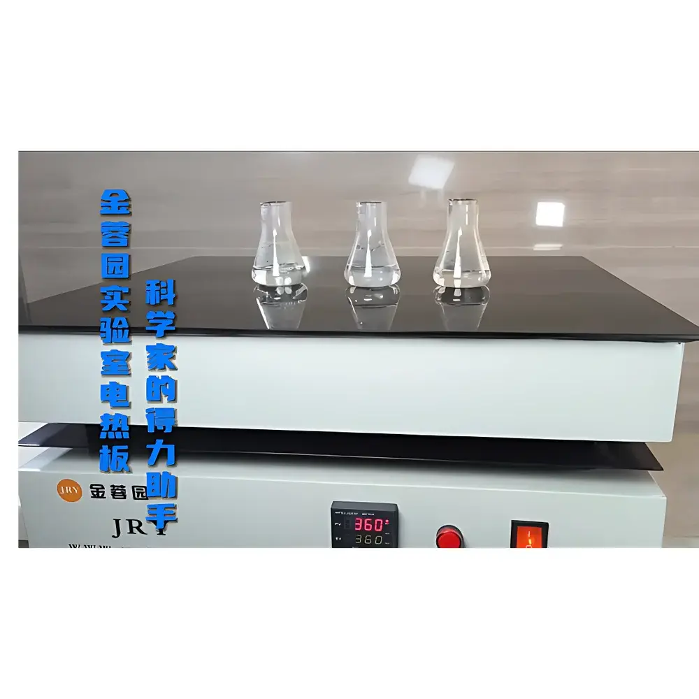 JRY-HJ Black Crystal Electric Heating Plate
