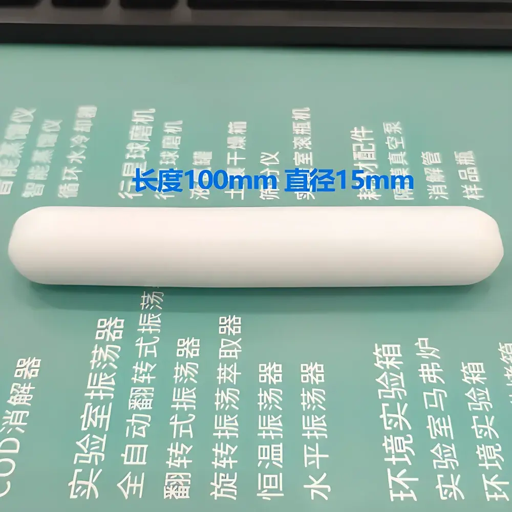 PTFE-CB-003 Magnetic Rod Stirrer for Magnetic Impurity Detection in Lithium Battery Graphite Anode Materials (Jing Rong Yuan)