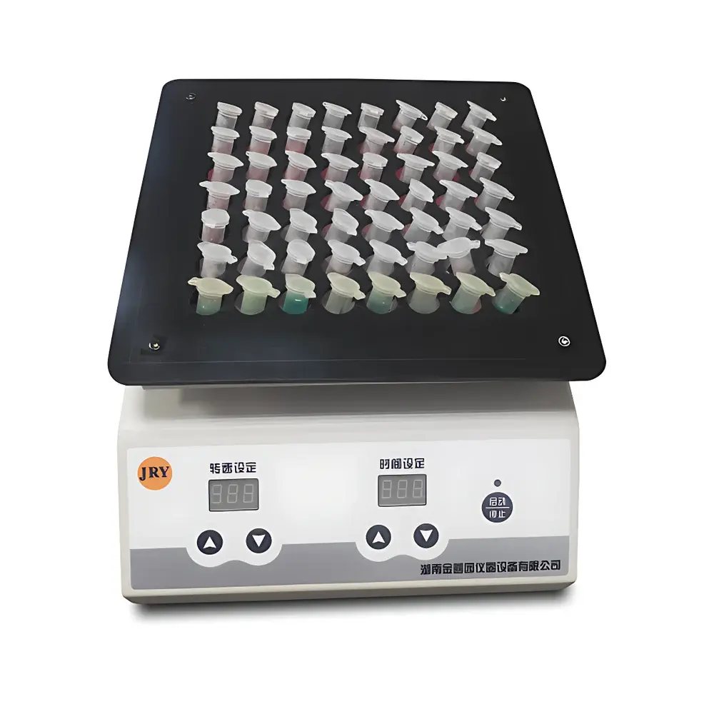 JRY-XW02 Vortex Mixer
