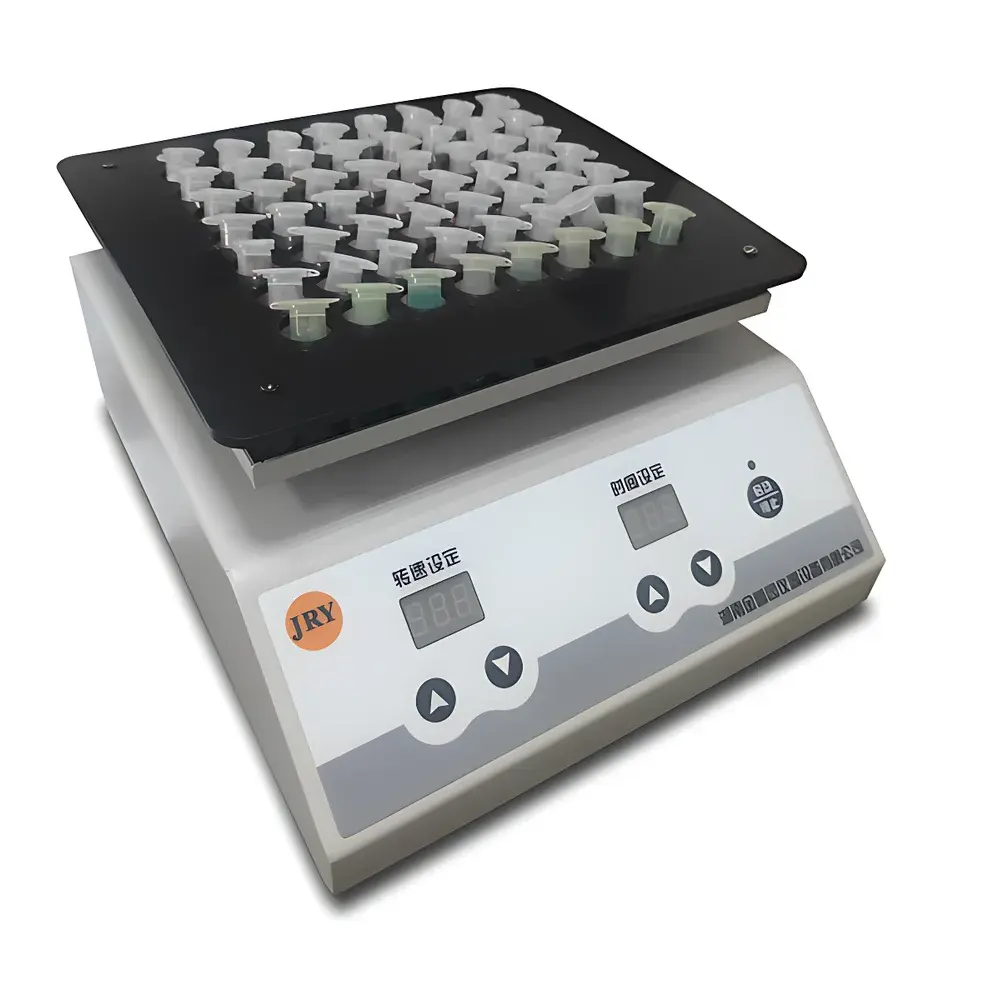 JRY-XW02 Vortex Mixer