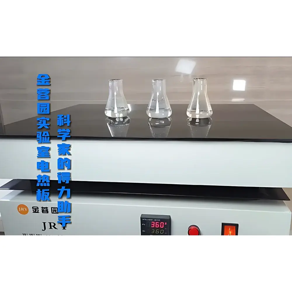 JRY D450-D Graphite Electric Heating Plate