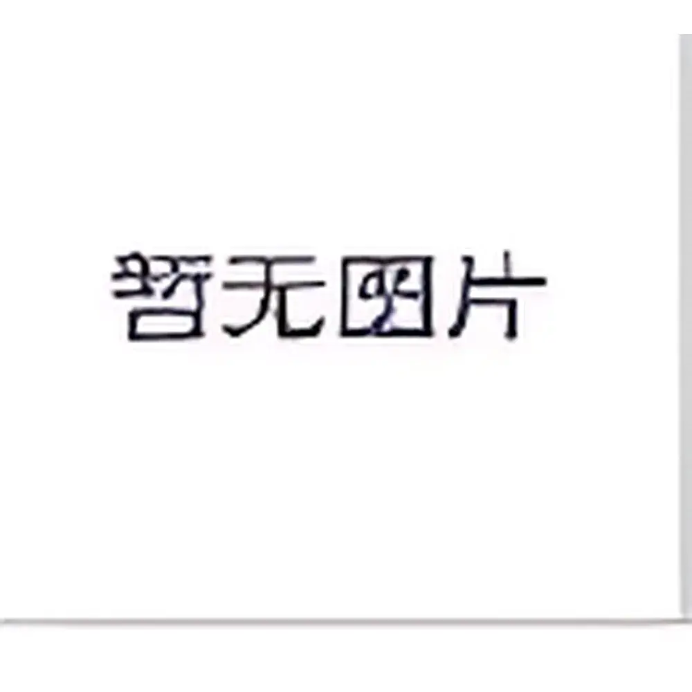 CleverSys Animal Behavior Tracking System C76688