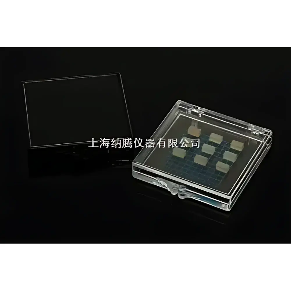 SHNTI-5510 Self-Adhesive Optical Component Storage Box