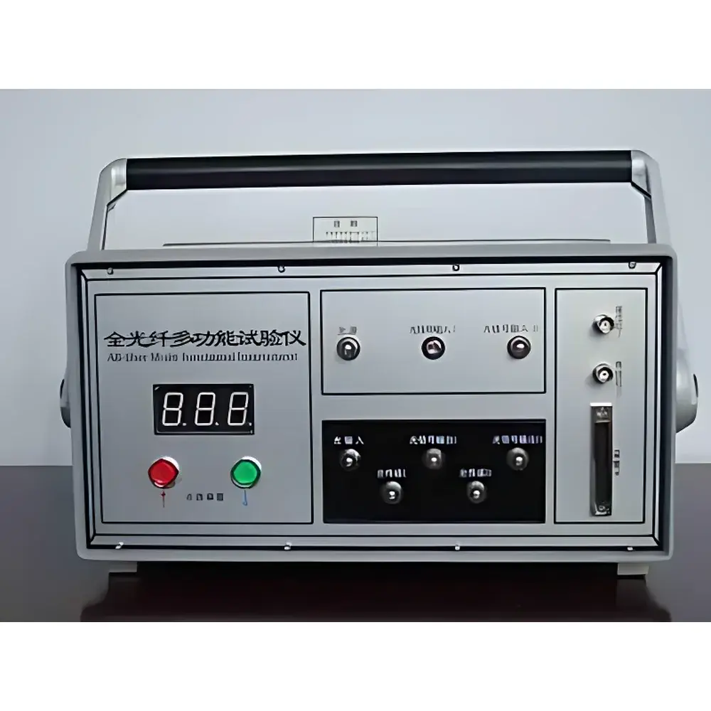 Fudan University Multi-Function Fiber-Optic Interferometric Teaching System