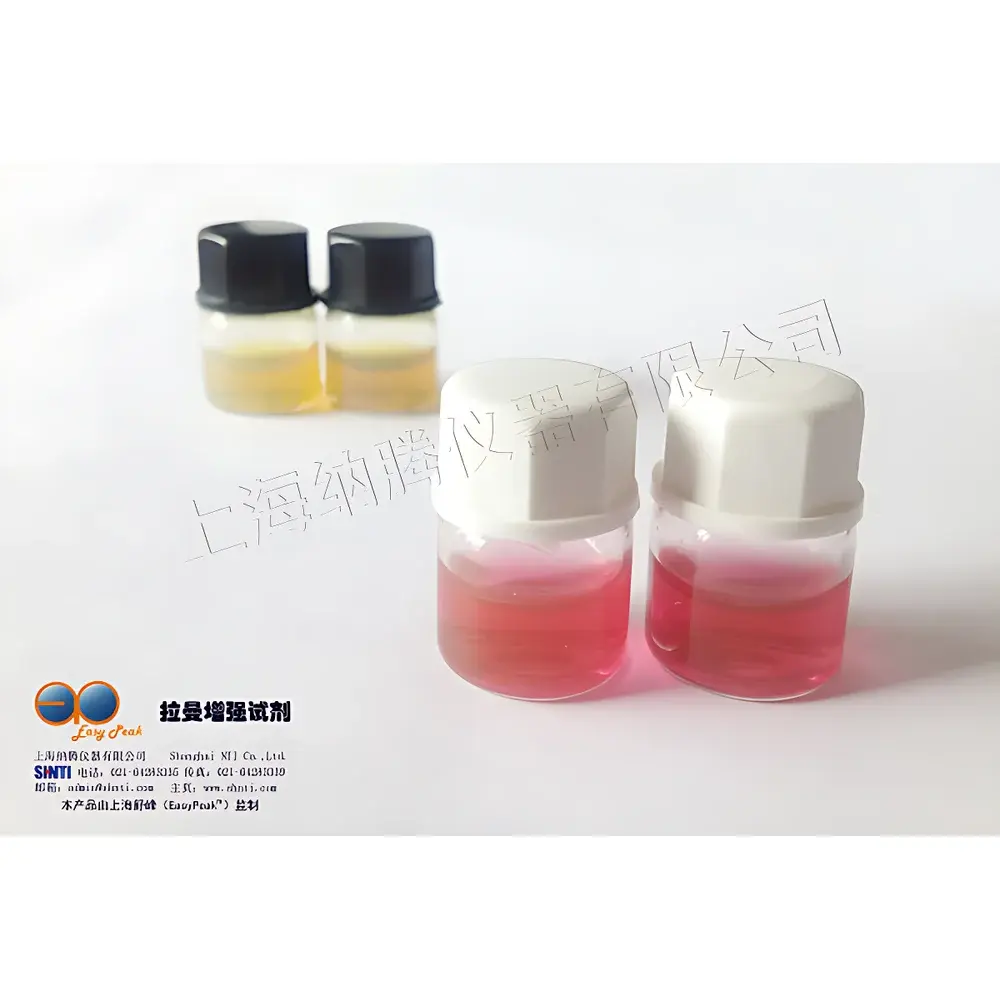 Naton SERS Substrates (Au & Ag Colloidal Sol)