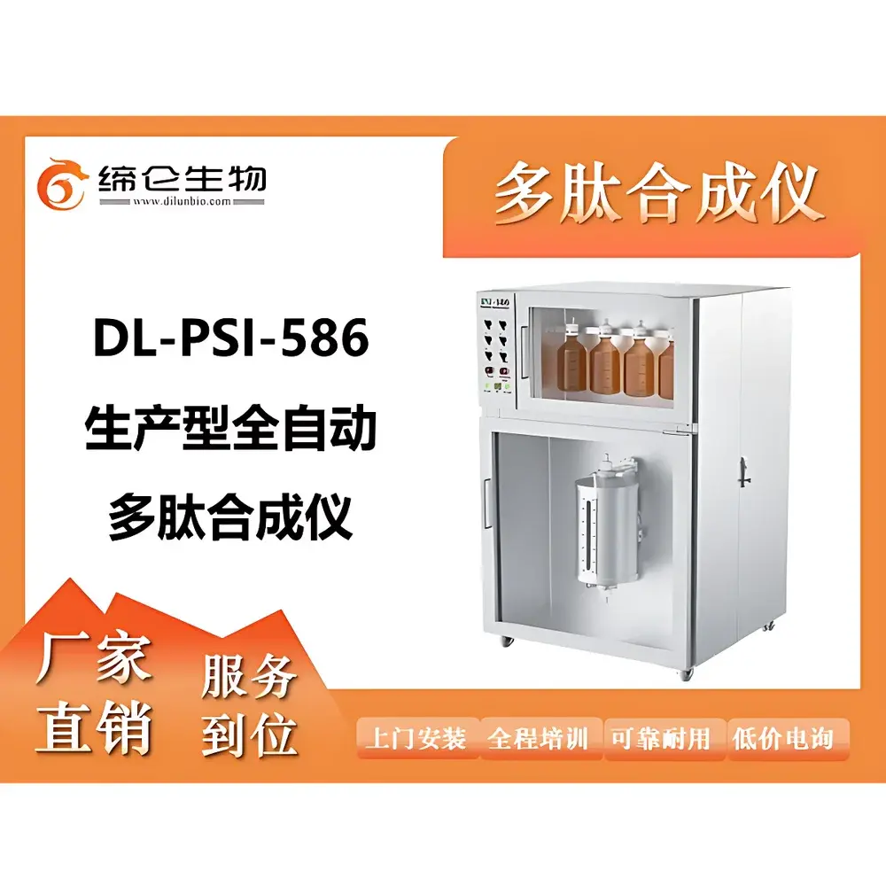 PSI DL-PSI586 Single-Channel Production-Scale Automated Peptide Synthesizer